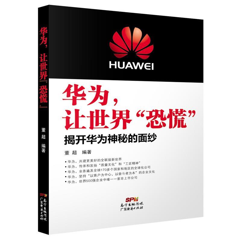 清扫革命:揭开床扫神器的神秘面纱