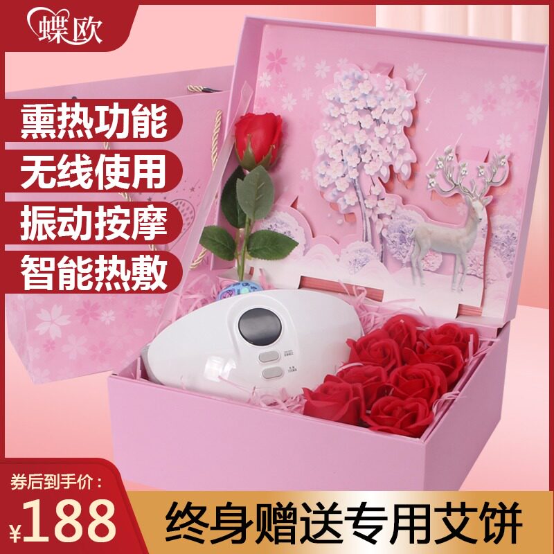 Warm palace belt menstrual period pain stomach pain palace cold artifact warm heart fever waist warm girl menstrual dysmenorrhea