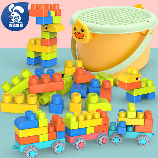 Soft building blocks baby can chew soft silicone baby teether 6 months old block nine grasp training 1 year old early education