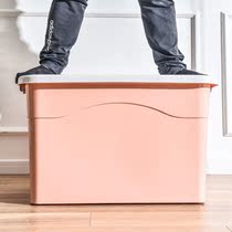 Moisture-proof and mildew-proof large storage box household large-capacity storage box with cover for clothes thickened plastic storage box