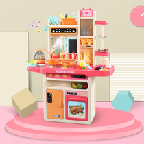 2022 Red Toys Childrens Puzzle Toys Family Spray Kitchen Toys Bebby Valley Upgrade Luxury Simulation Meals