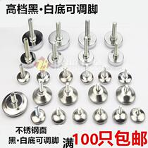Batch adjustable foot adjustable foot table and chair cushion foot adjustment foot screw footbed furniture foot cushion shelf foot mat M6M8M10 
