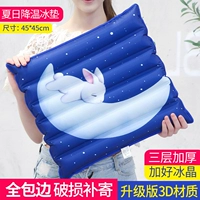 45*45 см плюс ледяной кристаллический кролик -I54