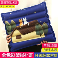 45*45 см плюс ледяной кристаллический кошка -M39