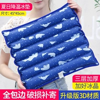 45*45 см плюс ледяной кристалл маленький белый медведь -53