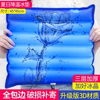 45*45 см плюс ледяная ледяная роза -G08