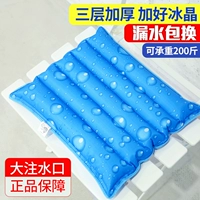 36*36 см плюс ледяное небо.