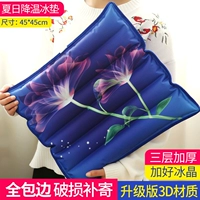 45*45 см плюс ледяно-кристалл Hibiscus flower-L28