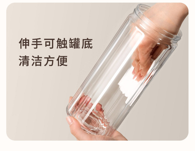 双枪 玻璃密封罐 奶油黄 700ml/个 食品级储物罐 防潮密封 陈皮茶叶香料糖果收纳罐