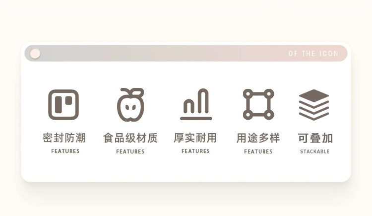 双枪 玻璃密封罐 奶油黄 700ml/个 食品级储物罐 防潮密封 陈皮茶叶香料糖果收纳罐