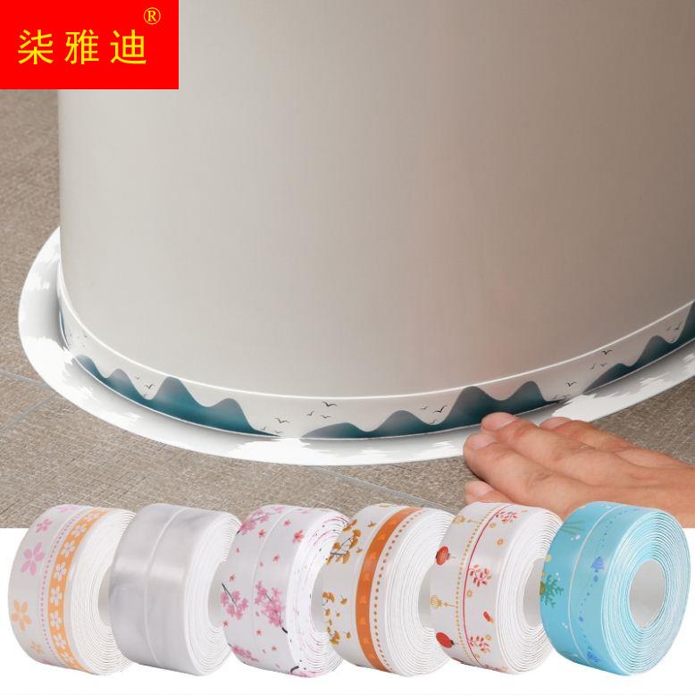 Toilet waterproof floor with bathroom toilet floor slit shielded strip wall corner mildew-proof moisture-proof sticker beauty-slit sticker-Taobao