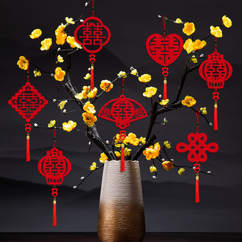 Happy word hanging decoration set wedding room layout man and woman wedding supplies Daquan wedding wedding door double happiness