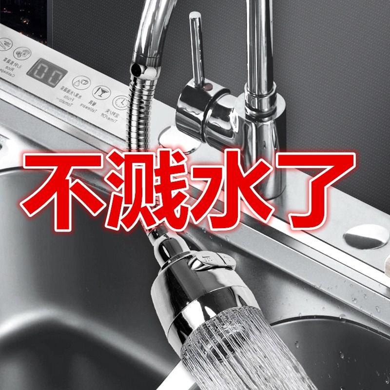 Home Creative Kitchen Supplies for small department stores lazy cleaning artifacts practical gadgets kitchenware household large