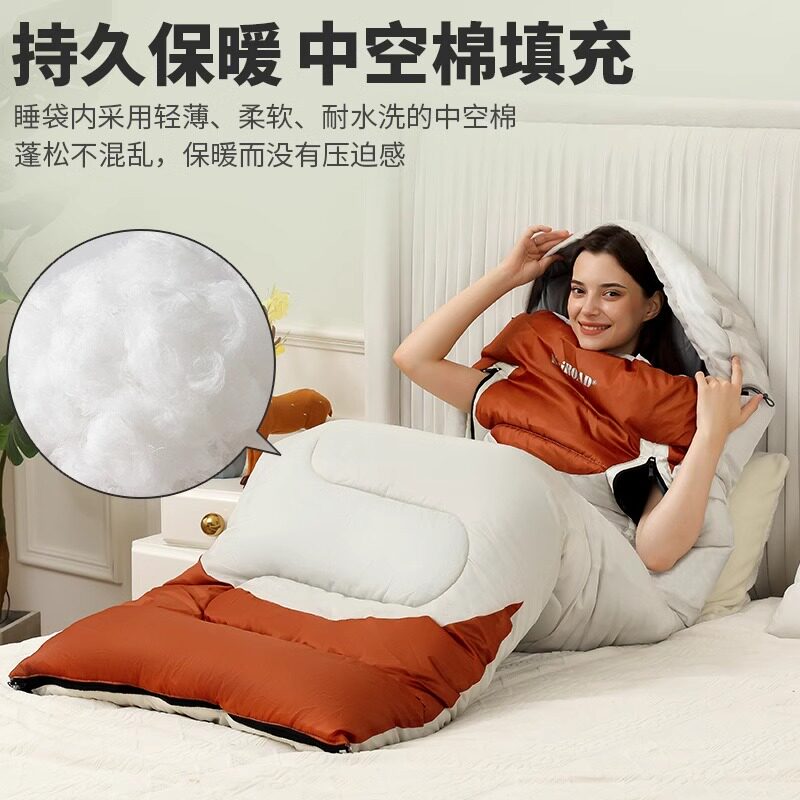 户外探险室内午休必备的防寒保暖神器🛏️ -睡袋-淘宝好物网