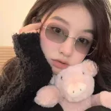 Скидные очки Myopia Женские безграничные голубые световые излучения могут соответствовать цифровой красоте корейского вдохновляющего светового зеркала