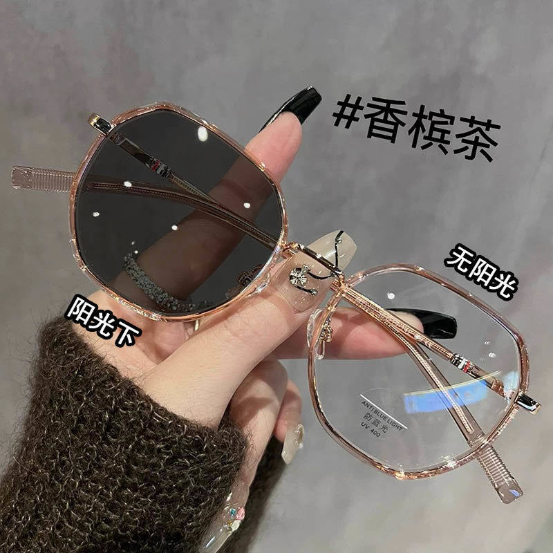 Polygonal Photochromic Myopia Glasses for Women, Can Be Fitted with Prescription Lenses, Korean Style, Natural Look, Face-Slimming, for Elementary School Students