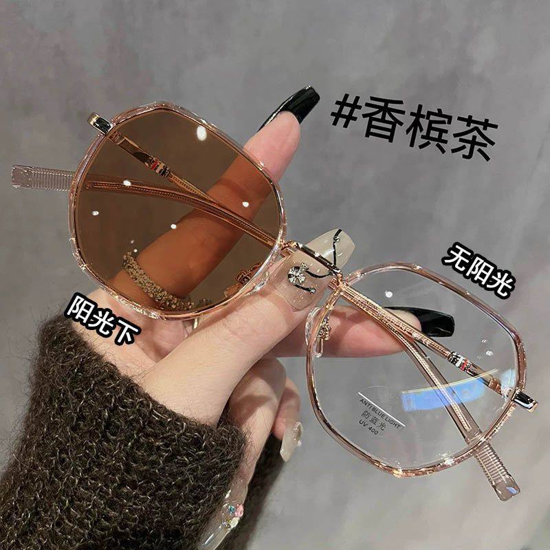 Polygonal Photochromic Myopia Glasses for Women, Can Be Fitted with Prescription Lenses, Korean Style, Natural Look, Face-Slimming, for Elementary School Students