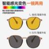 Brown Night Vision Glasses for Drivers, Special for Nearsighted Women Without Makeup, Large Frame, Anti-Glare, Anti-Uv, for Men