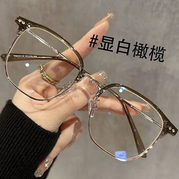Brown Half-Rim Glasses for Women, Suitable for Prescription Lenses, Pure Desire Style Frame, Blue Light Blocking, Large Frame, Makes Face Look Smaller, Eyeglass Frame