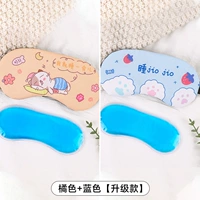 [2 установка] Orange+Blue