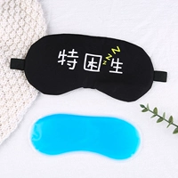 【1 Установка】 Специальность