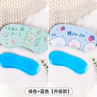 [2 установки] зеленый+синий