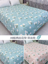 Pure cotton Sewn With not easily wrinkled sheet bed cover Double-purpose South Korean quilted full cotton high-end 2020 tatami mat