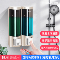 Hotel wall-mounted soap dispenser punch-free hotel shampoo bottle bath liquid box household hand sanitizer detergent bottle