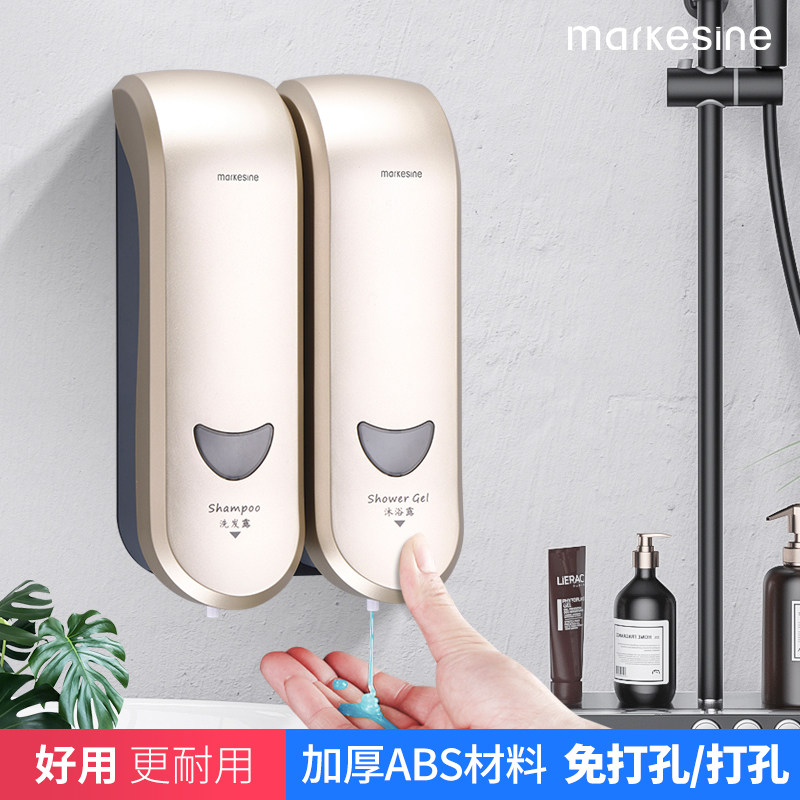 Hotel wall-mounted soap dispenser bathroom punch-free hand sanitizer box press hotel shampoo shower gel box