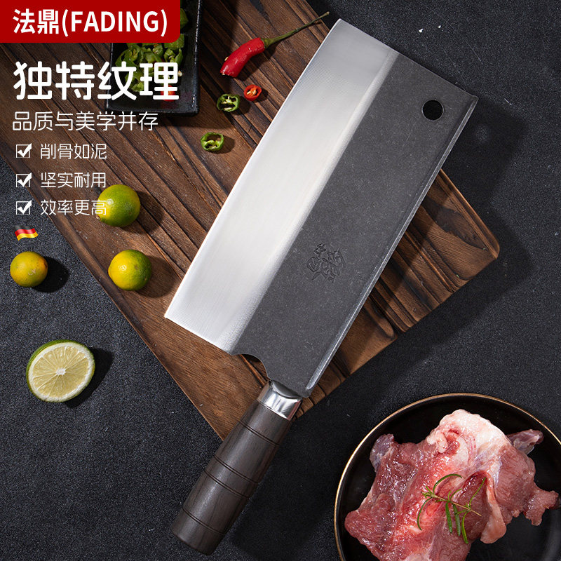 Bearing Steel Old-Fashioned Hand-Forged Dual-Purpose Chopping and Cutting Knife for Home and Commercial Use, Suitable for Cutting Bones, Barbecue, and for Use in Food Stalls