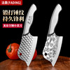 Household Small Kitchen Knife Women's Special Knife Kitchen Stainless Steel Knife Food Supplement Fruit Knife Sharp Meat Cutting Fish Killing Knife