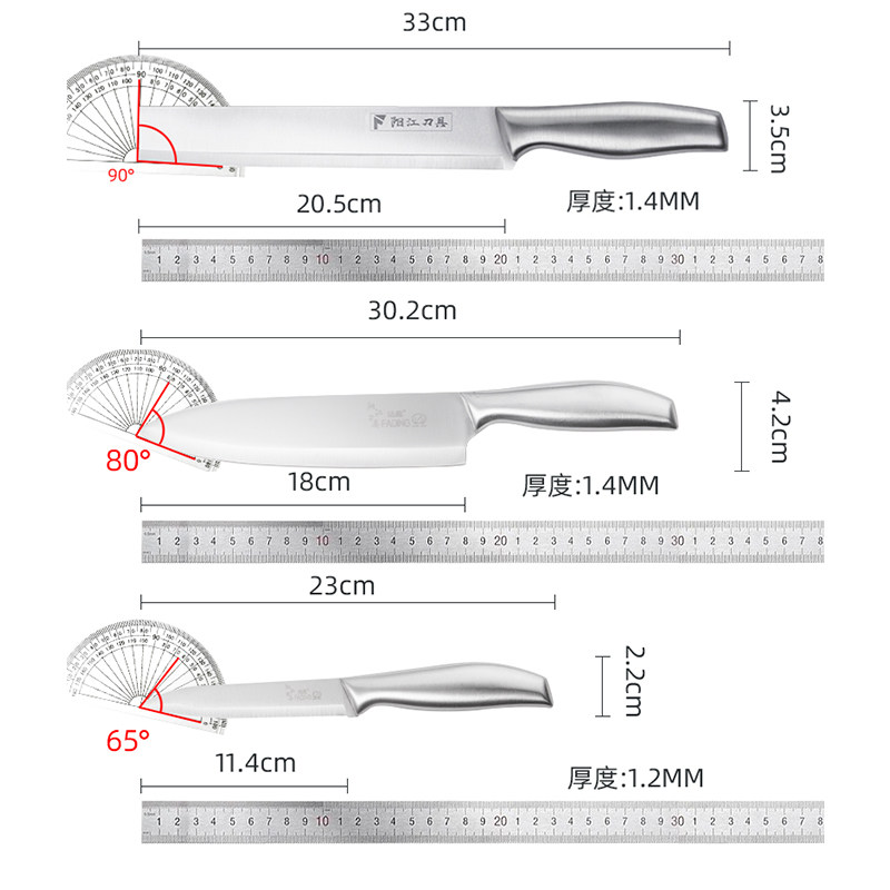 German Stainless Steel Household Fruit Knife, Sharp Blade for Cutting Watermelon, Large Extended Fruit Cutting Tool, Special for Fruit Shops