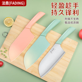 German Household Kitchen Knife, Kitchen Slicing Knife, Chef's Special Women's Small Kitchen Knife, Fish Killing and Meat Cutting Knife, Sharp Knife