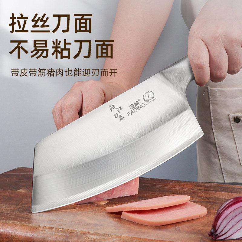 Stainless Steel Kitchen Knife, Chef's Special Knife, Ultra-Sharp Slicing Knife, Household Knife, Kitchen Handmade Women's Vegetable Cutting Knife