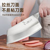 Stainless Steel Kitchen Knife, Chef's Special Knife, Ultra-Sharp Slicing Knife, Household Knife, Kitchen Handmade Women's Vegetable Cutting Knife