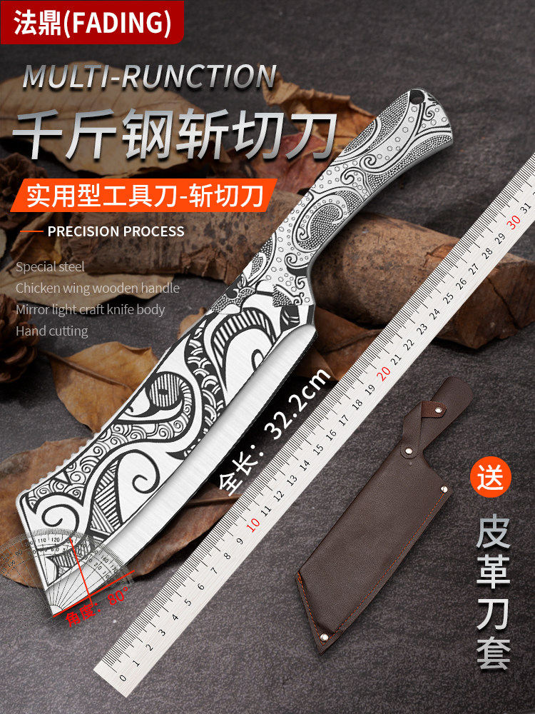 Household Kitchen Knife All-Steel Chopping Knife Stainless Steel Bone Chopping Knife Outdoor Sharp Wood Chopping Knife Butcher Forged Bone Chopping Knife