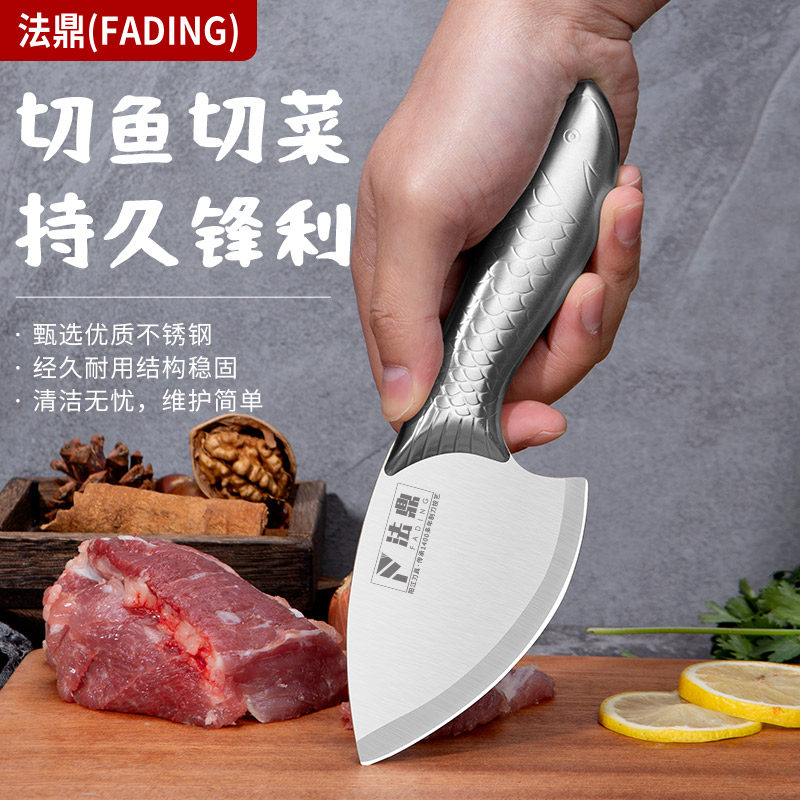 Fruit Knife, Household Kitchen Knife, Sharp Vegetable Cutting, Meat Cutting, Melon and Fruit Stainless Steel Melon and Fruit Knife, Multi-Purpose Small Knife