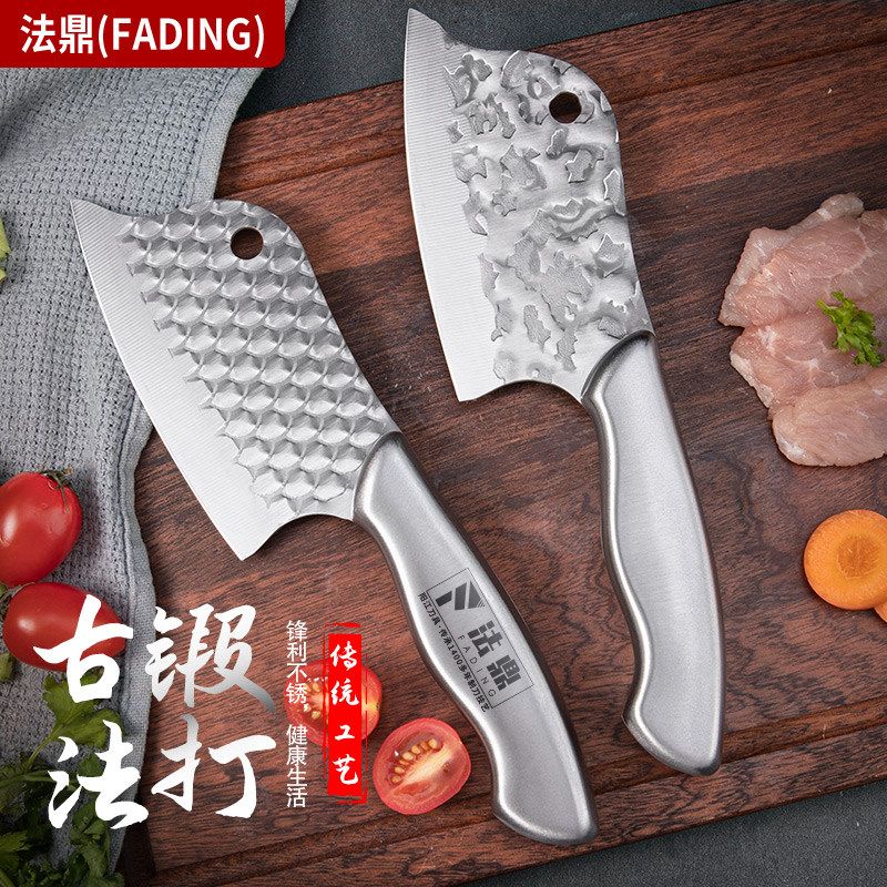Household Mini Kitchen Knife, Chef's Special Fish Slicing Knife, All-Steel Small Knife, Sharp Kitchen Meat Cutting Knife, Fruit Knife