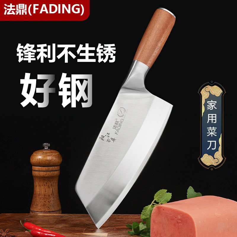 Stainless Steel Kitchen Knife, Chef's Special Knife, Ultra-Sharp Slicing Knife, Household Knife, Kitchen Handmade Women's Vegetable Cutting Knife