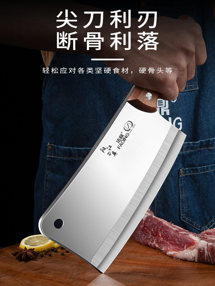 Thickened Bone Chopping Knife, Household Kitchen Knife, Stainless Steel Slicing Knife, Kitchen Bone Chopping Knife, Special Knife for Chopping Bones, Bone Chopping Knife