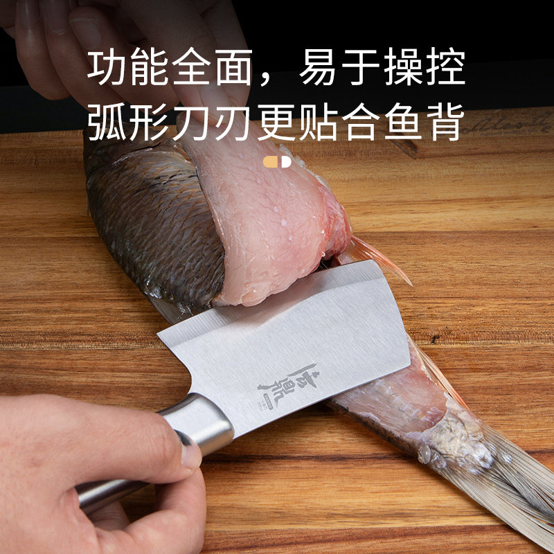 Small Kitchen Knife for Home Use, Stainless Steel Slicing and Fish Cleaning Knife, Sharp Kitchen Fruit Knife, Fish and Vegetable Cutting Knife, Women's Special Knife