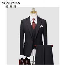 Vonsrman Mens Business Banquet Suit Slim Light Luxury Suit Suit Wedding Dress Three-piece Set