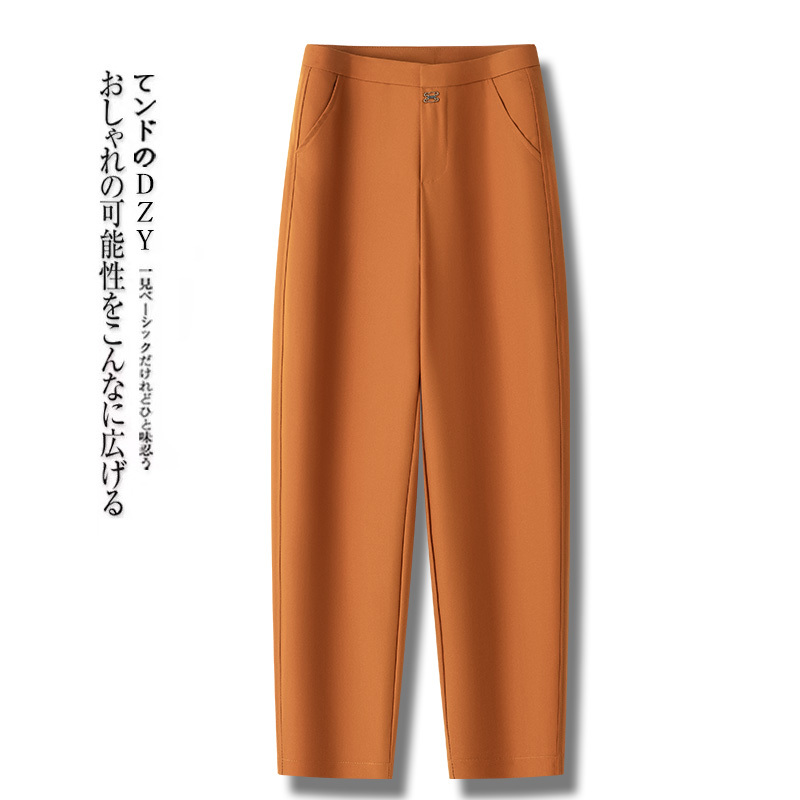 Orange Suit Harem Pants for Women 2026 Spring/Summer New High-Waisted Stylish Thin Casual Cropped Pants Scythe Pants Orange Suit Harem Pants for Women 2026 Spring/Summer New High-Waisted Stylish Thin Casual Cropped Pants Scythe Pants