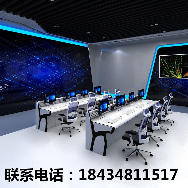 Surveillance Desk Command Center Control Tables Grill Lacquer Customized Modern Duplex Triplex Luxury Tech Sensation