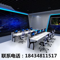 Surveillance Bench Command Center Console Baking Lacquer Customized Modern Duplex Triplex Luxury Tech Sensation