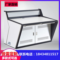 Single-duplex Triple Four-League Five-League Five-League Monitoring Operations Center Operation Control Center Operation Control Center Computer Workbench