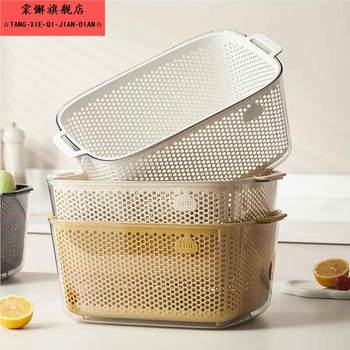 Double-layer drain basket sink household washing basin large capacity basin medium basin multifunctional fruit and vegetable blue storage thickened