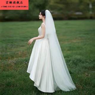 双层四层新娘拖地长头纱4米1.5米长白色超长拖尾主婚纱配饰带发梳
