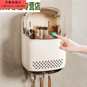 High-end new style chopstick storage box wall-mounted household chopstick tube kitchen quick spoon storage rack chopstick basket chopstick cage