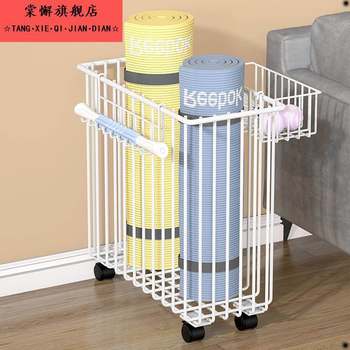 Yoga mat storage rack movable household slit foam roller badminton racket fitness equipment storage basket